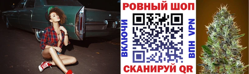 Купить наркотик аптеки Арамиль КОКАИН  ГАШИШ  Бошки Шишки 