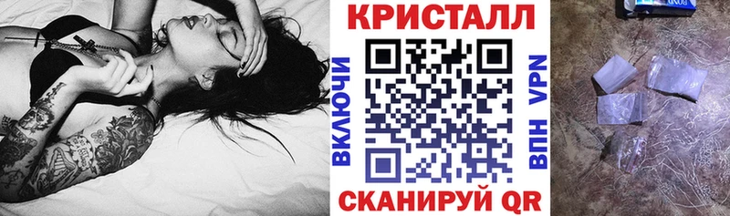 купить наркотик  Арамиль  omg рабочий сайт  АМФЕТАМИН Розовый 