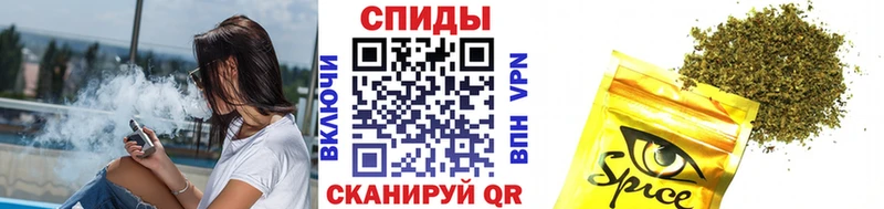 БУТИРАТ 99%  это как зайти  Арамиль 
