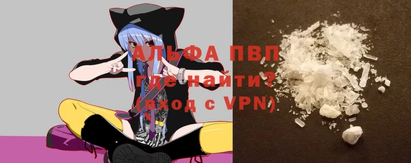 первитин Пестово
