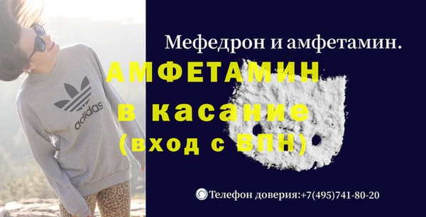 гидра Переславль-Залесский