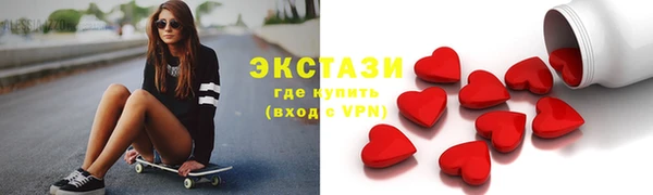герыч Остров