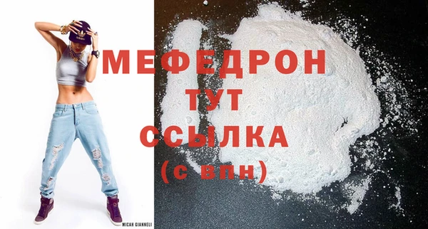 герыч Остров