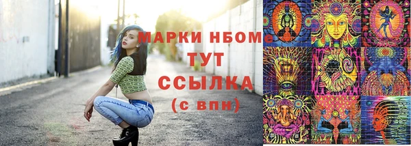 герыч Остров