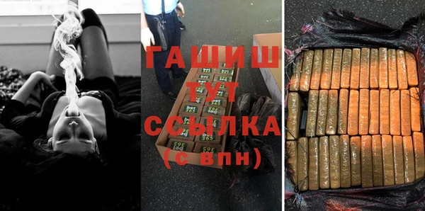 герыч Остров