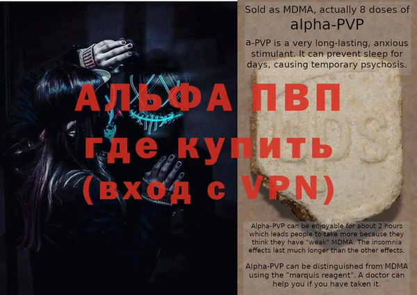 герыч Остров
