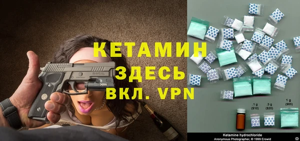скорость Осинники