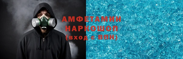 а пвп мука Пересвет