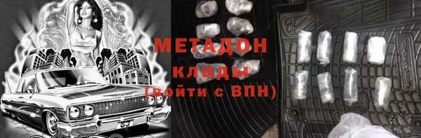 соль курить ск Валуйки