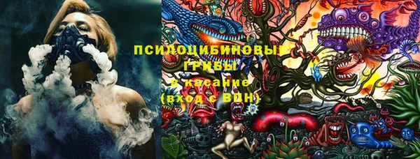герыч Остров